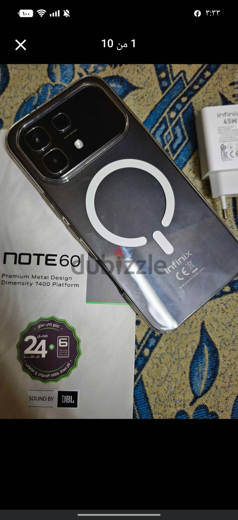 infinx note 60 2