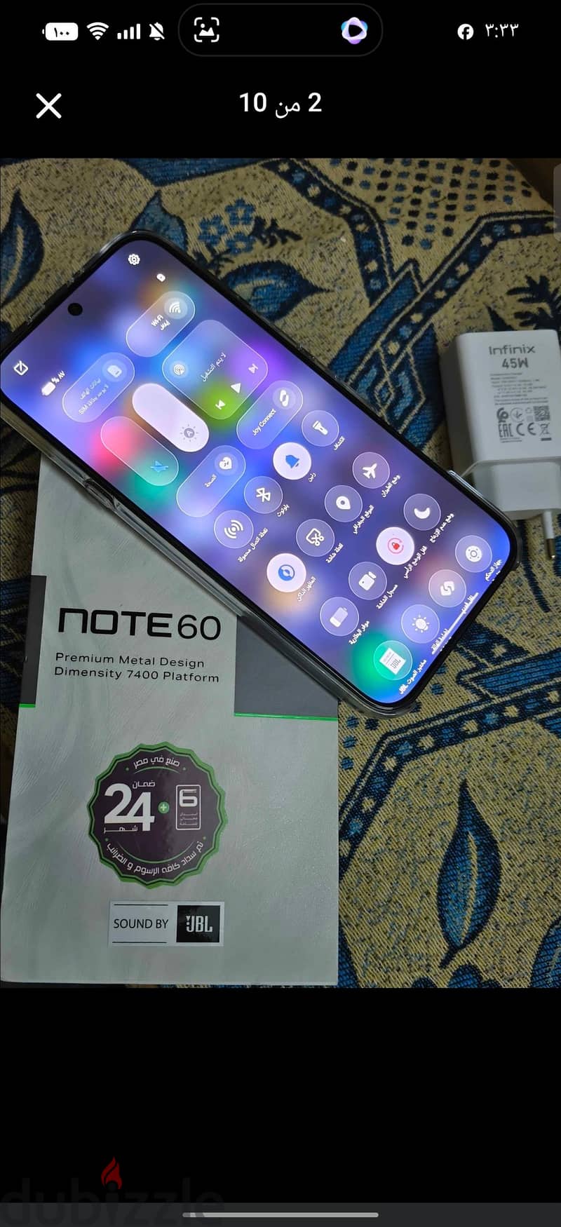 infinx note 60 3