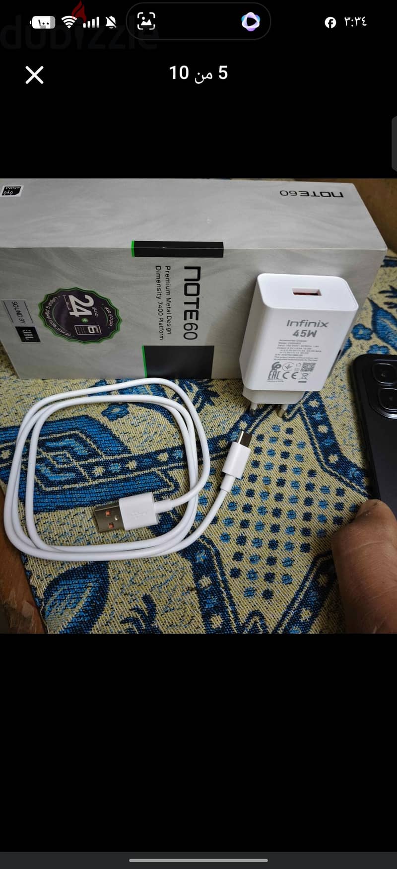 infinx note 60 4