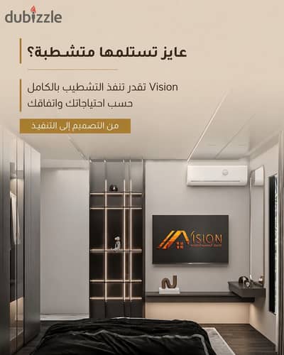 Duplex from the owner