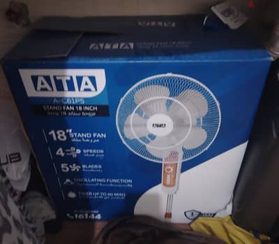 مروحة استعمال شهر و نص
