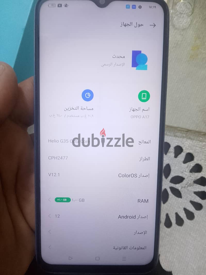 OPPO Other Model 3