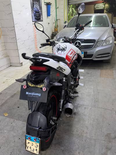هوجان L250