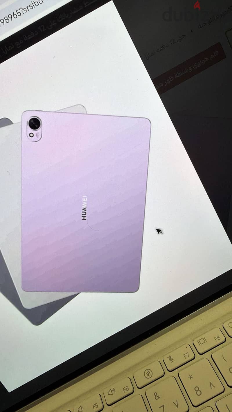 Huawei mate pad11.5 1