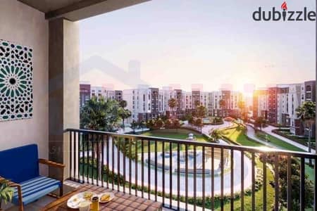 Resale Apartment for Sale, 155 sq m, Alex West Compound (Club and Plaza View - Immediate Delivery)
