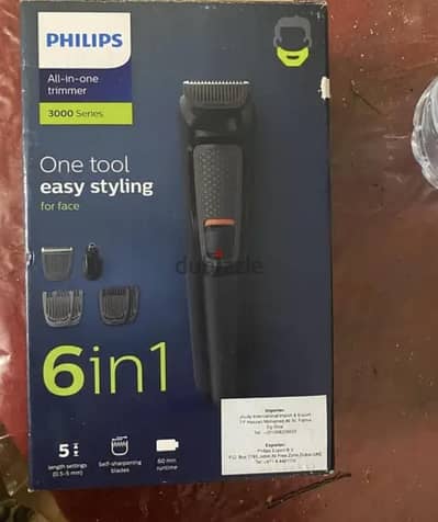 الحلاقة  3000 PHILLIPS MULTIGROOM SERIES