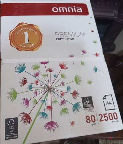 ورق omnia تصوير