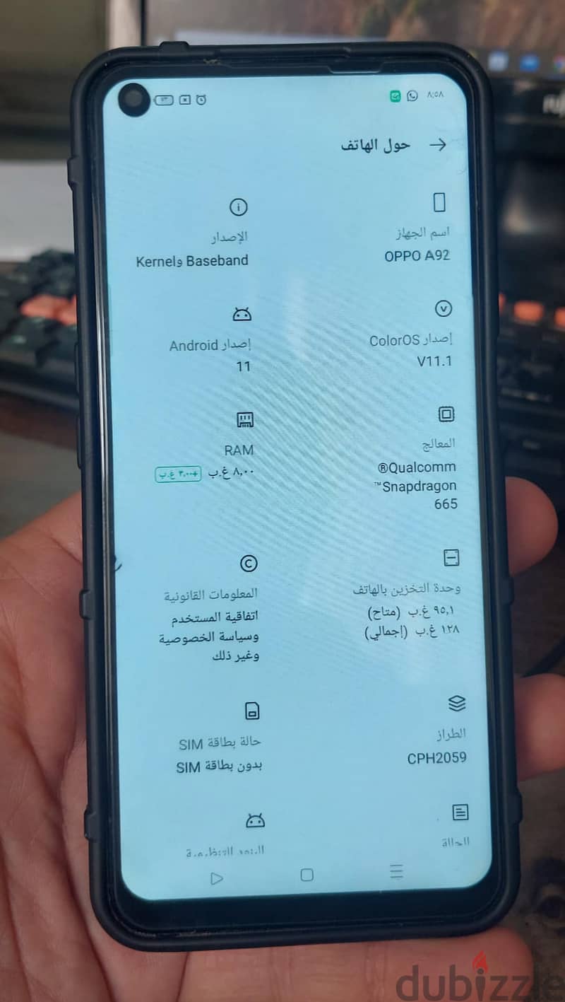 OPPO A92 3