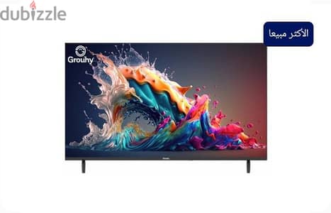 شاشة تلفزيون جروهى 32 بوصه Frameless LED، بدقة HD - GLD32NAV2