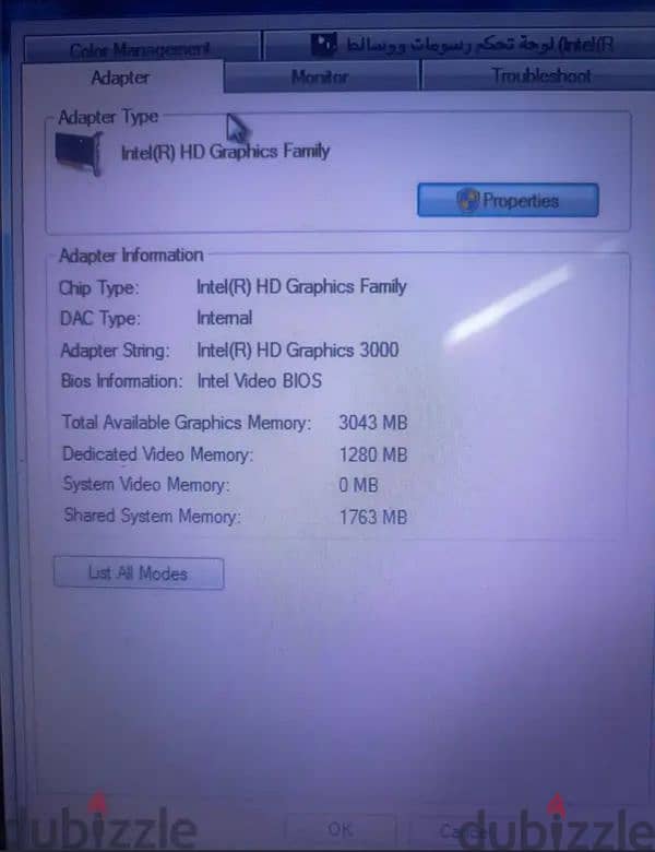 لاب توب للبيع 2