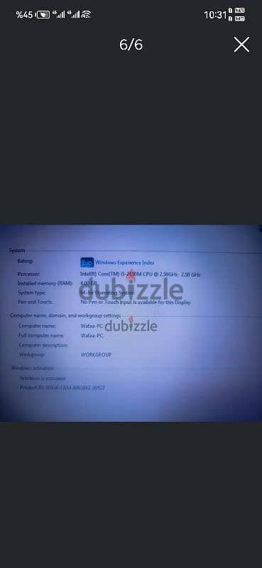 لاب توب للبيع 4