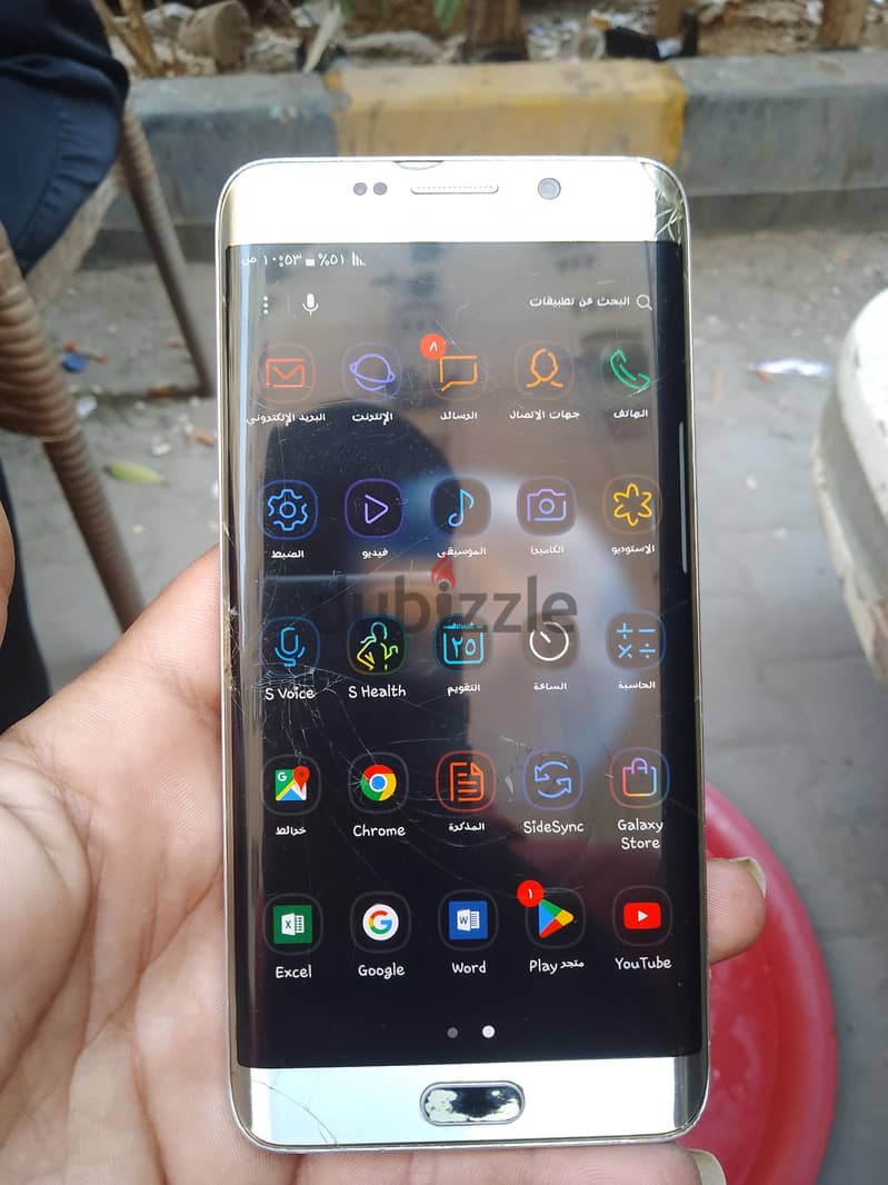 Samsung S6 Edge Plus 2