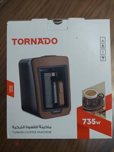 ماكينة قهوة تركي تورنيدو أوتوماتيك 330مل موف × أسود TCME-100 V