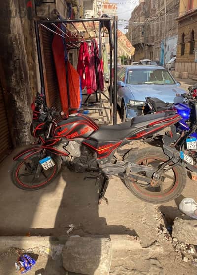 Benelli vlr 200