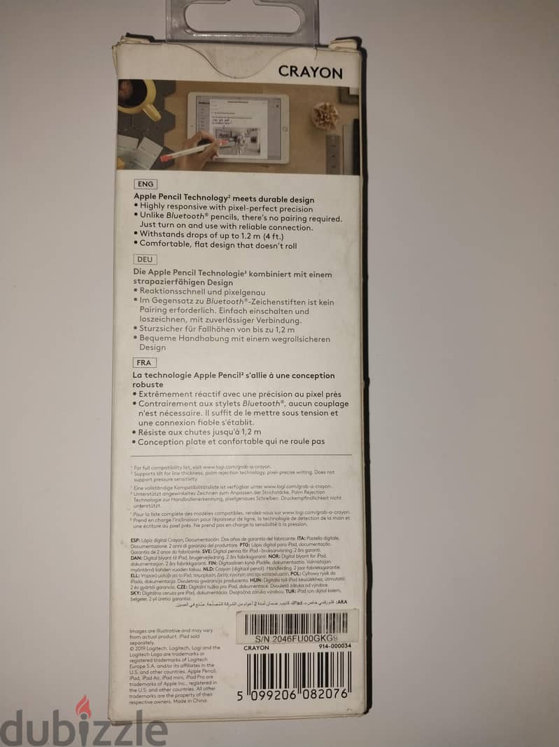 Logitech crayon 3