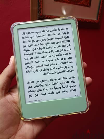 kindle basic 2024 جديد تماما