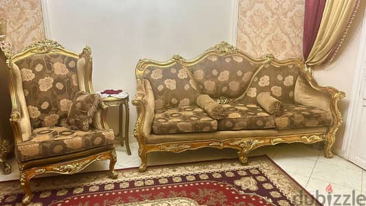 صالون