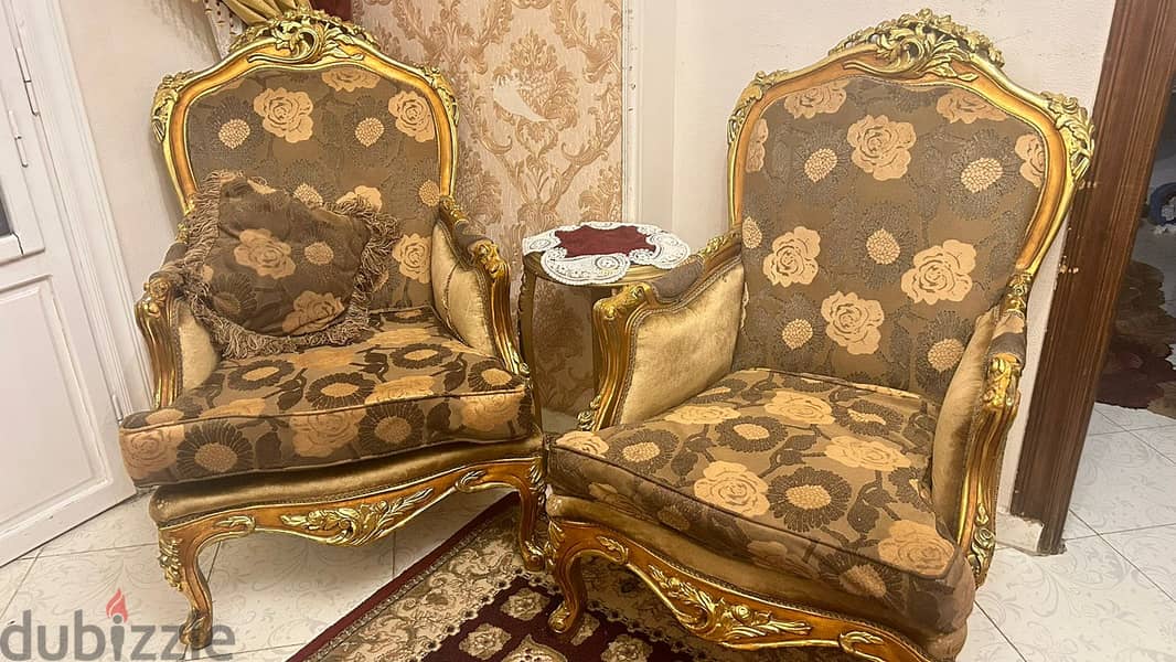 صالون 2