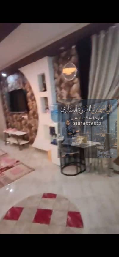 Furnished apartment for rent, Dar Misr compound, East of the Institute, 10th of Ramadan City