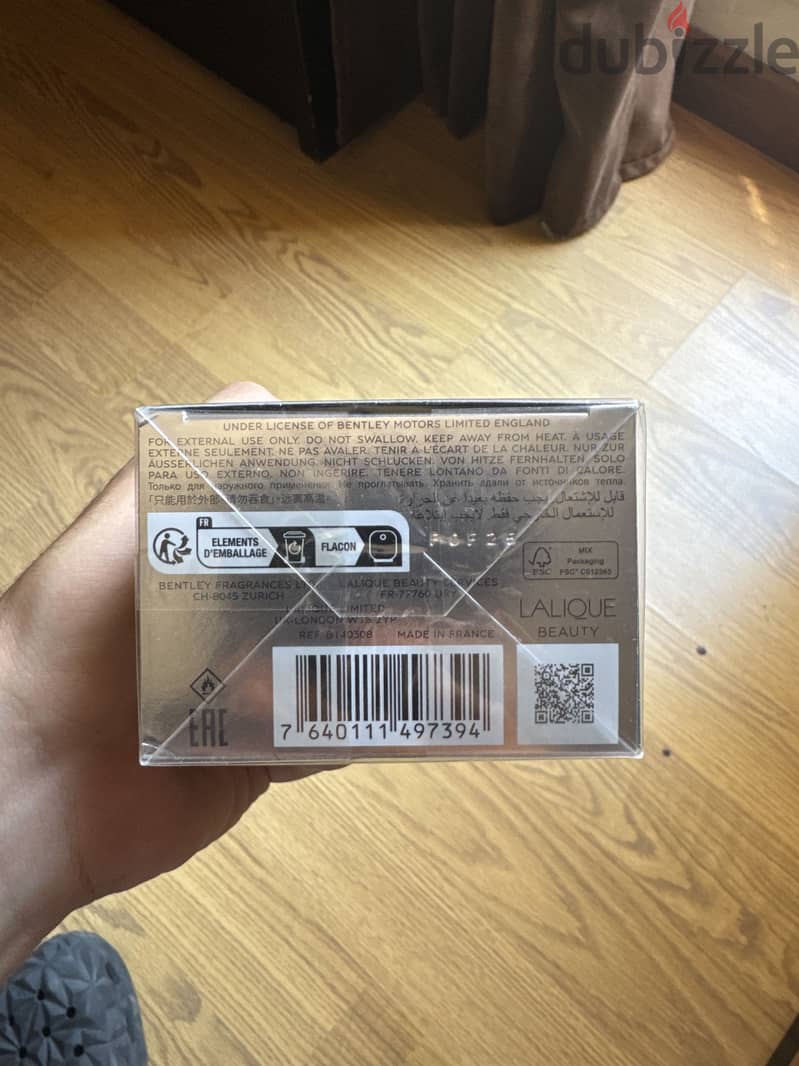 Bentley Perfume (New + Never Opened) 1