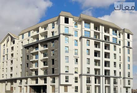 180 SQM Apartment in The Loft R7 | 3 Bedrooms | Prime Location Beside the Diplomatic District