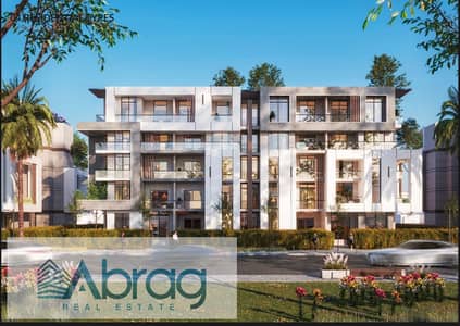 Opportunity, cheapest price , 5% down payment, apartment for sale, 8-year installments near Zewail Street, October VIDA