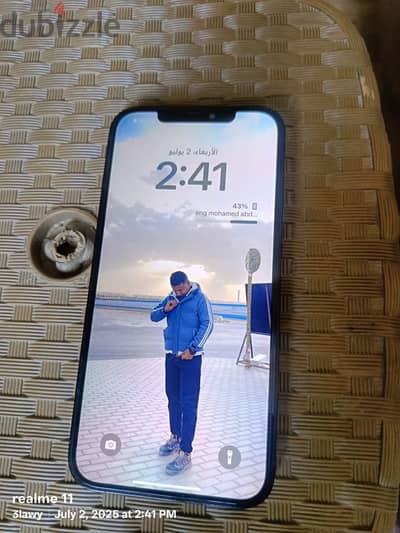 آبل - آيفون 12 برو ماكس