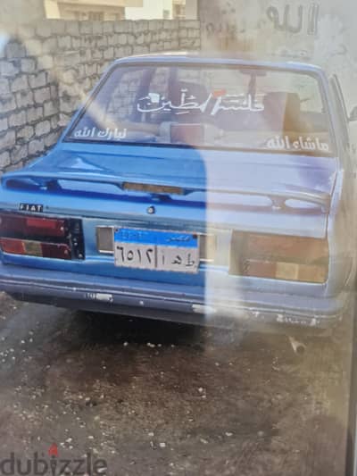 فيات 131 1977