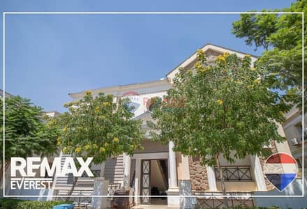 Penthouse for Sale in Mountain View Chillout Park