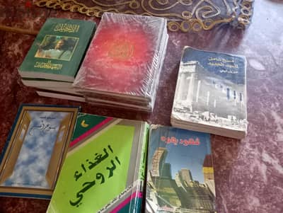 كتب دينيه جديد ومستعمل