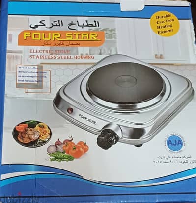 بوتاجاز مسطح كهربا عين واحده
