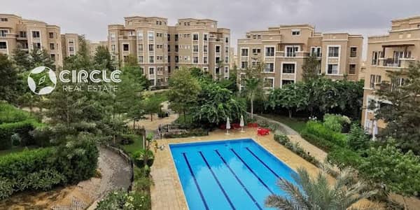 لاندسكيب فيو بالمطبخ والتكييفات شقة ١٥٥م للإيجار في قطامية بلازا سوديك Katameya Plaza SODIC القاهرة الجديدة التجمع الخامس بالقرب من AUC و شارع التسعين
