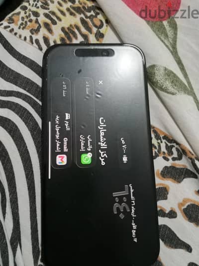 آبل - آيفون 15