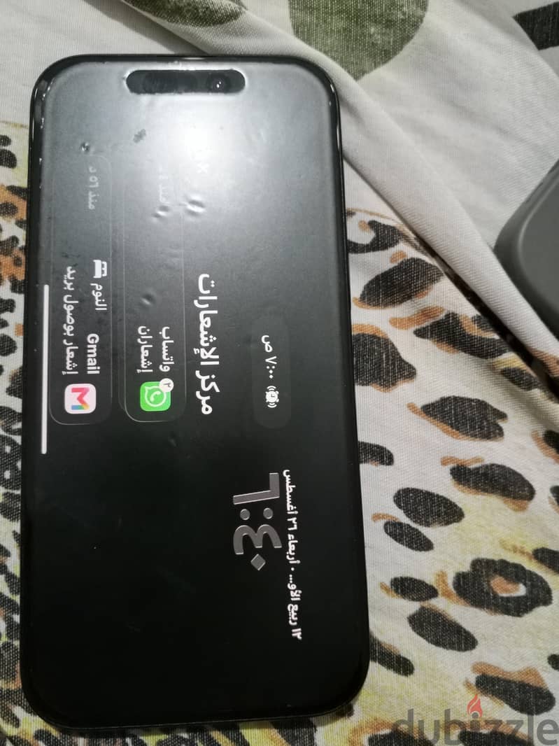 آبل - آيفون 15 1