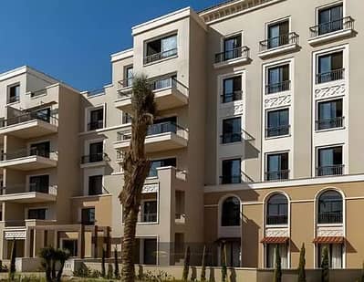 Apartment for sale inside Village West Dorra Compound furnished with air conditioning