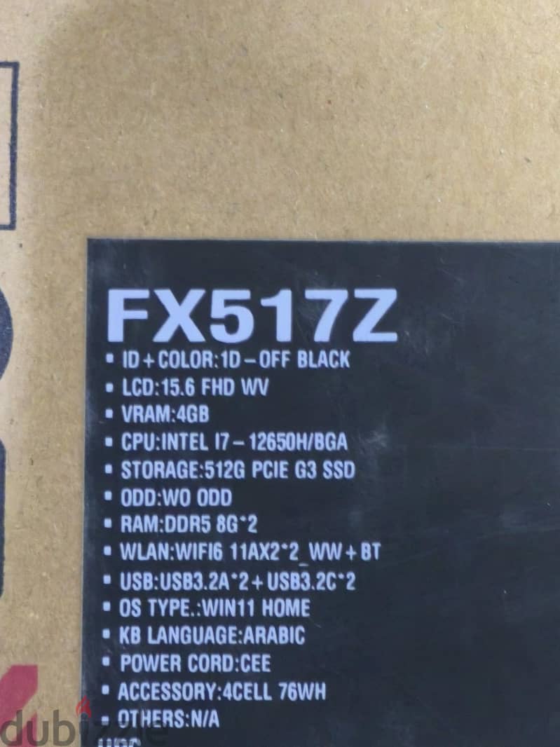 ASUS TUF F15 RTX3050 7