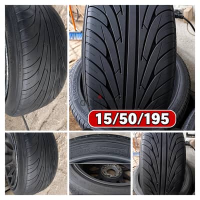 طقم 15/50/195 نانكنج تايواني الحالة 60% طقم كامل كله سليم