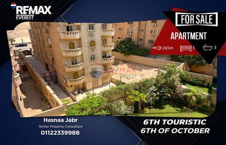 Semi-finished-Prime location and competitive Price