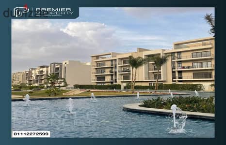 Exclusive North-Facing Apartment | Fifth Square