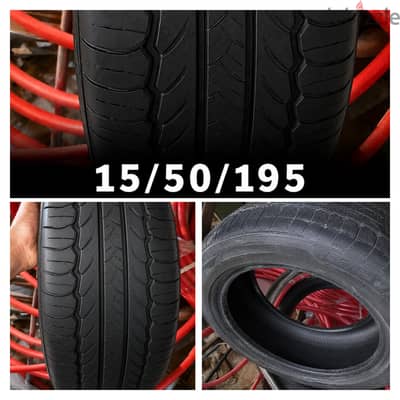 طقم كمهو 15/50/195 حالة 50% كله