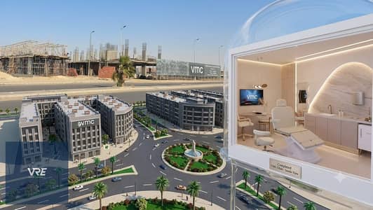 عياده بمقدم  5% بمدينه طبيه بلكامل بشراكه مع مستشفي البريطاني احجز الان