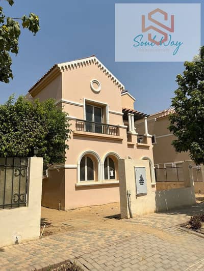 villa  Standalone  for sale Hyde Park