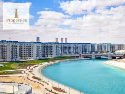 94sqm Apt | Latin City | Fully finished | 5 years installments