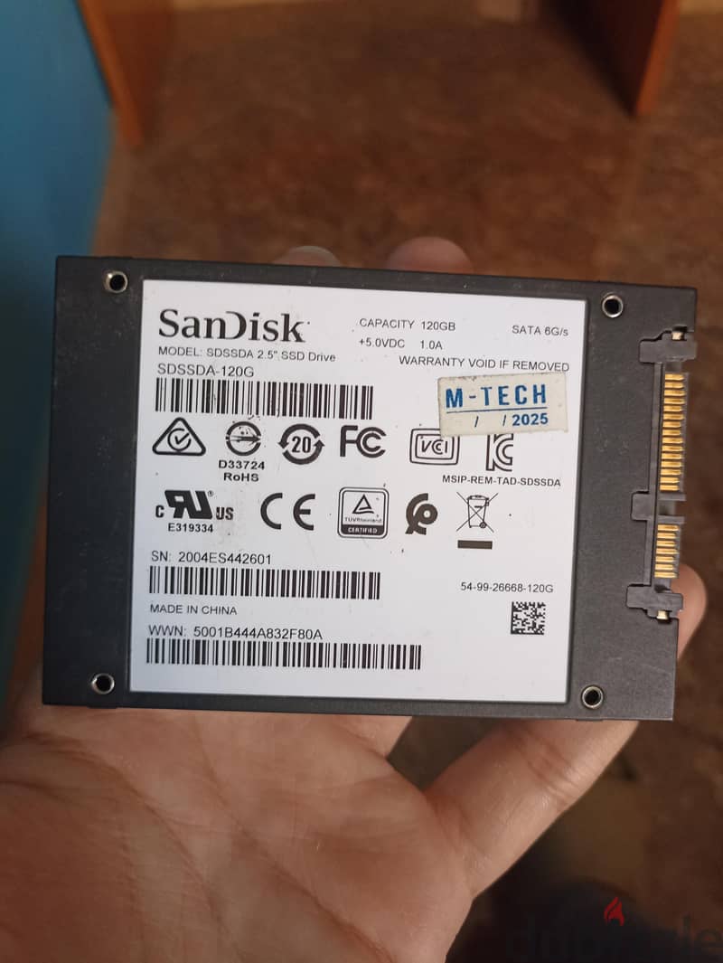 SSD 120G 1