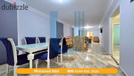 Furnished apartment 110 m for rent - Mandara - Mauritania Street - Price 11.000 Per Month