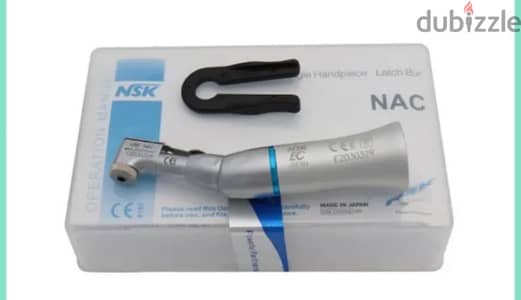 كونترا Low Speed NSK كونترا Low Speed NSK