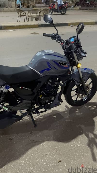 فيجوري V L R 200