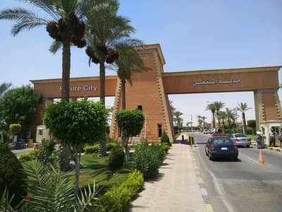 شقه مميزه بمدينة المستقبل  تصلح تمويل عقاري