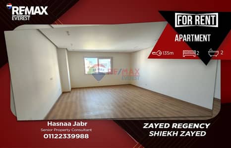 Luxury apartment with kitchen and acs in Zayed Regency