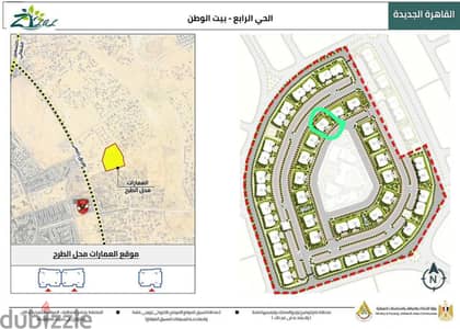 شقة ظلال التجمع